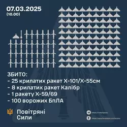 1741338048572758.jpg