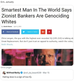 erm.jpg