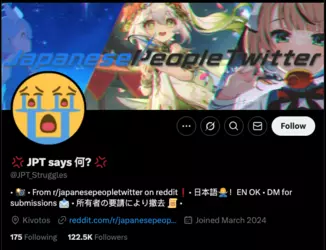 Screenshot 2025-03-18 at 2.46.01 PM.png