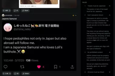 Screenshot 2025-03-18 at 2.53.19 PM.png