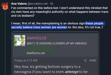 lol no.png