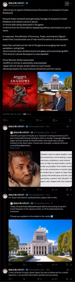 1742351059700.png