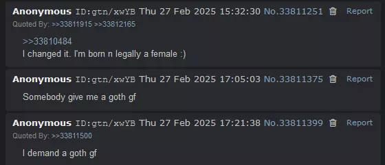 Spam 3.png