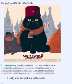 catsofistanbul3.jpg