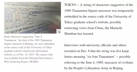1742423801003.png