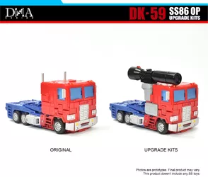 Skybound upgrade kit for prime 2.jpg