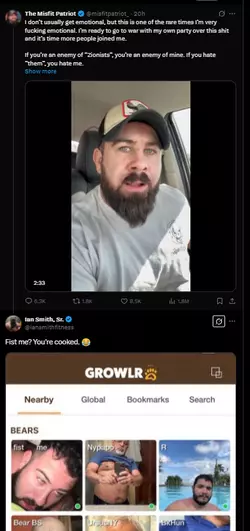 1742490155520.png