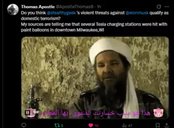 Screenshot 2025-03-20 185724.png
