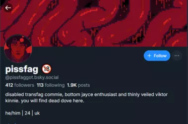transfag commie.PNG