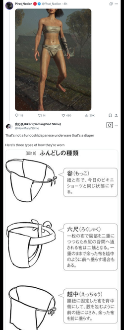 IMG_7787.jpeg