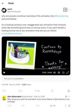 1742529228235.png