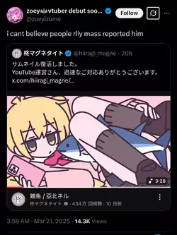 Screenshot_20250321_161141_Kiwi Browser.png