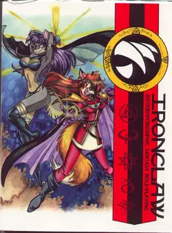 Ironclaw.jpg