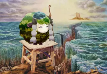Red Sea.png