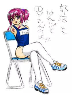 1629142423265.png