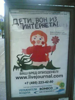 1000011072.jpg