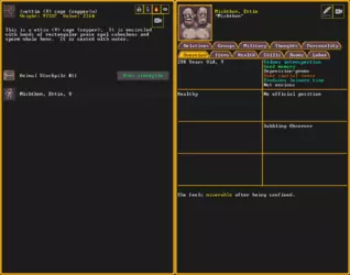 ettin mishthem.png