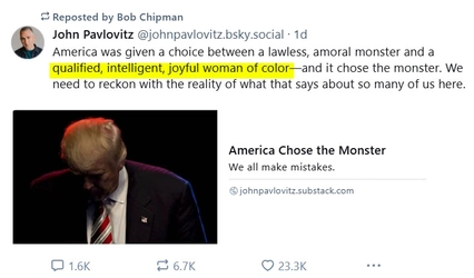 monster.jpg