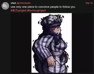 first-semi-big-update (14).png