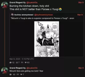 wait-huh.png