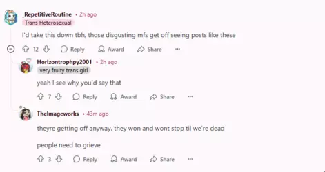 TROONLOL.PNG