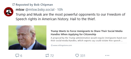 trump-illegal.jpg