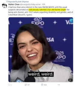 ugly.jpg