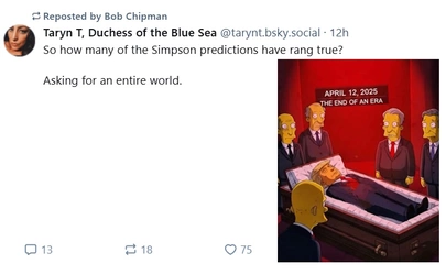 tds.jpg