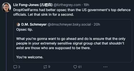 opsec.png