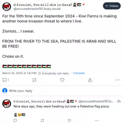 Screenshot 2025-03-25 5.17.37 PM.png