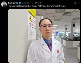 jiankui.png