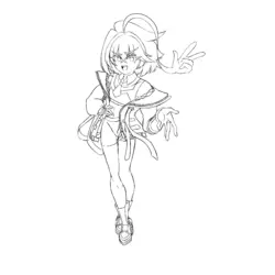 sight and suhail redesign - seiko.png