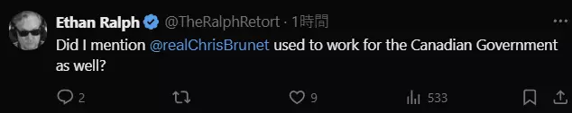cry2.png