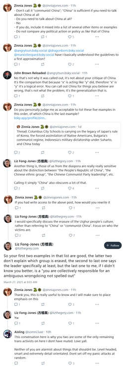 fong.jpg