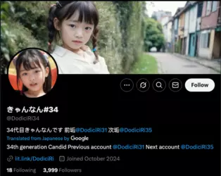 Screenshot 2025-03-27 at 10.17.45 AM.png