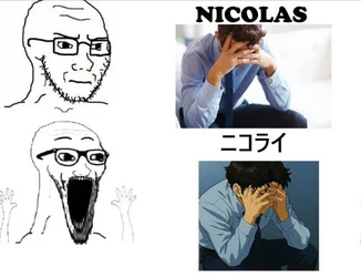 ghibli_nicolas_japan.jpg