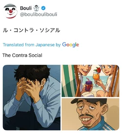 ghibli_contrat_social.jpg