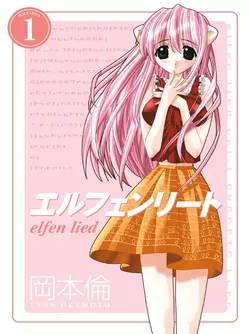 elfen_lied.webp