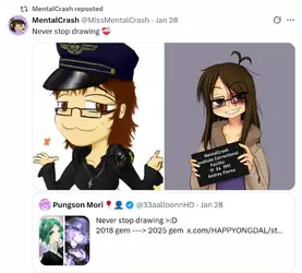 Damn.png