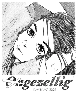 ongezellig-manga-3-wit-kort-6c60ff.jpg