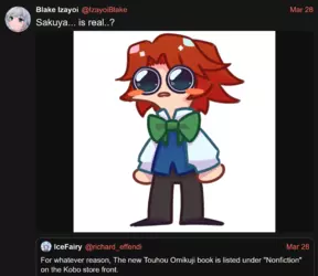 shit-about-blake (1).png