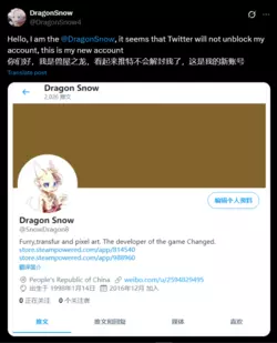 1743356402164.png
