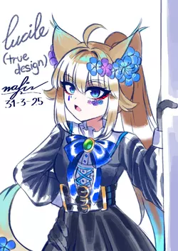 lucile.png