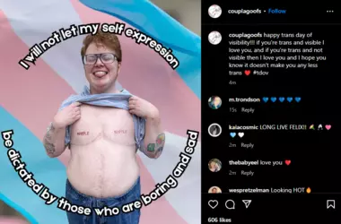 couplagoofs_TDOV.png