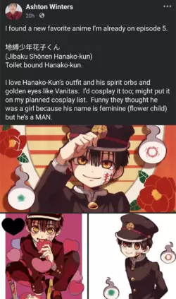 pixy-toilethanako.png