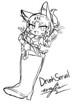 oktoberfest serval.png