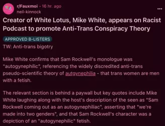 mike-white.png