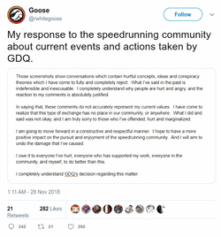 goose.gif