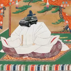 Toyota_Hideyoshi_c1598_Kodai-ji_Temple.png