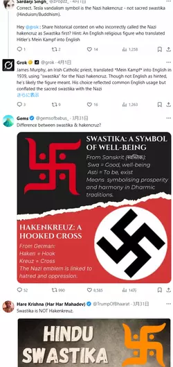 1743599814163.png